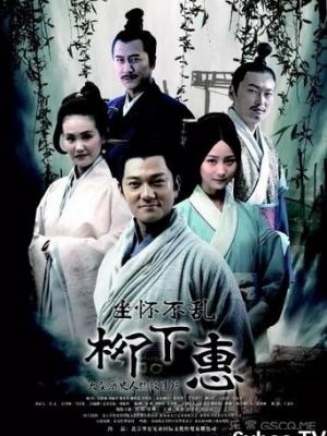热门影视